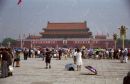 Tiananmen Gate, Tiananmen Square, Beijing